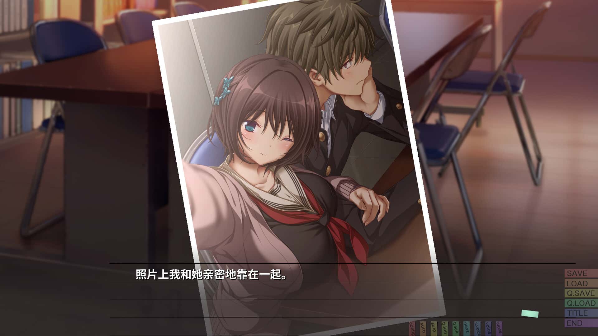 视觉数据2