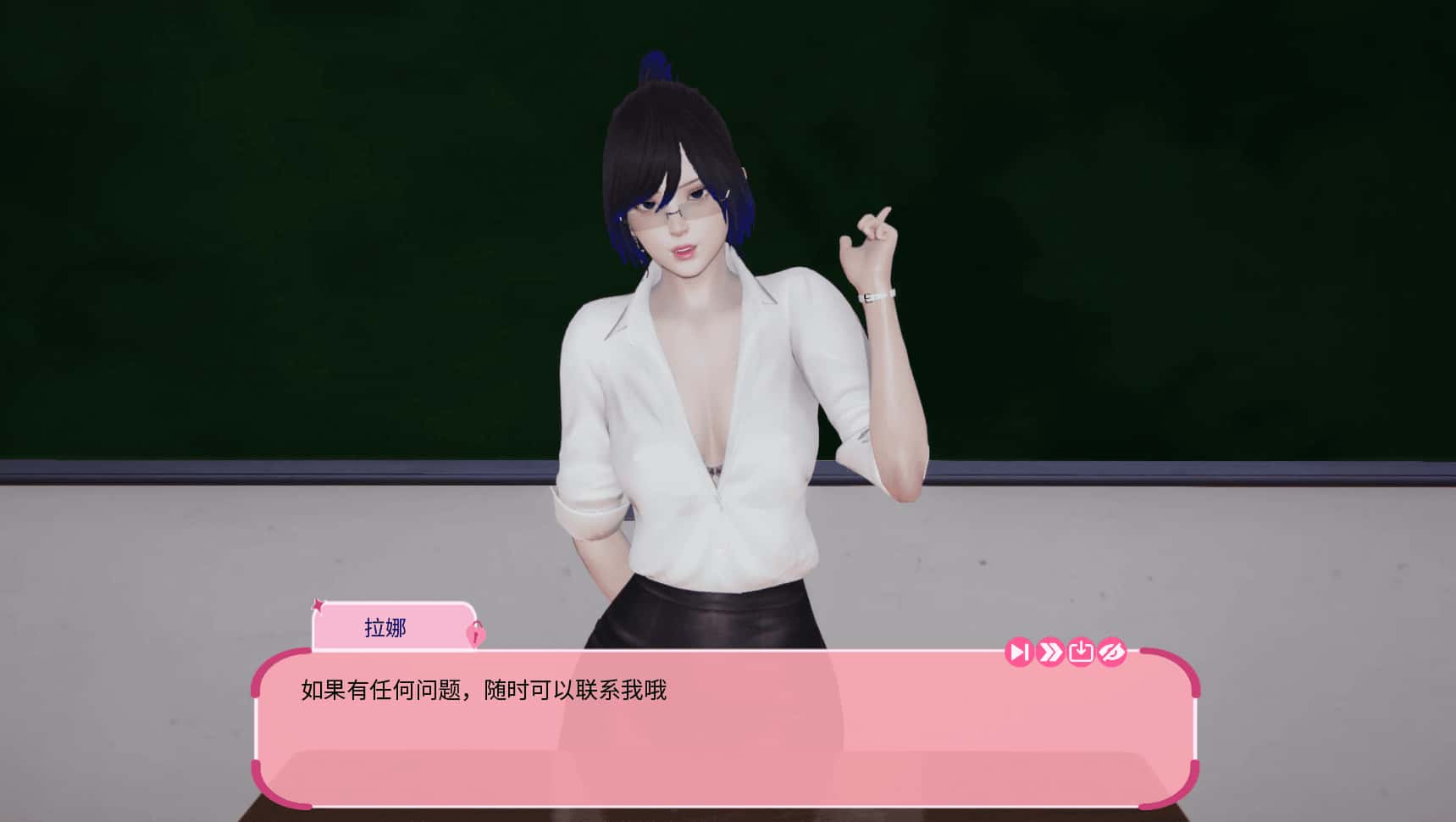 视觉数据1