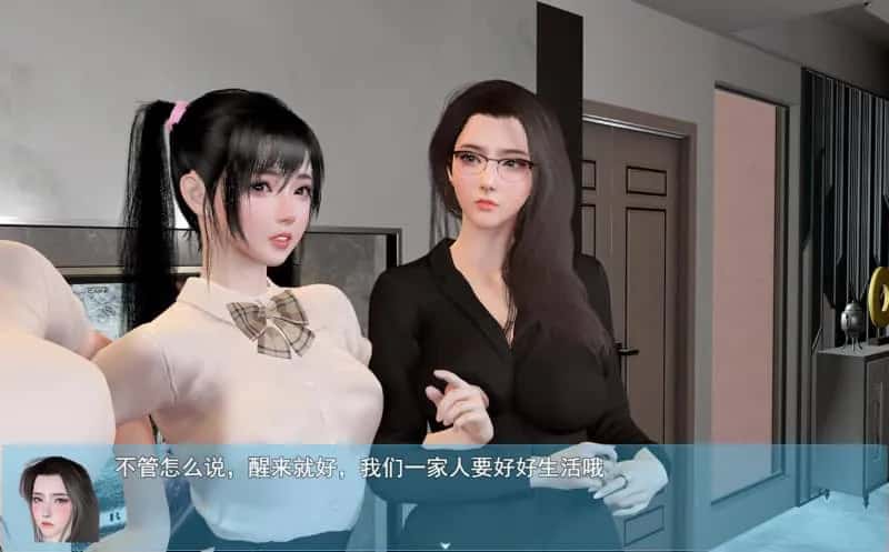视觉数据1