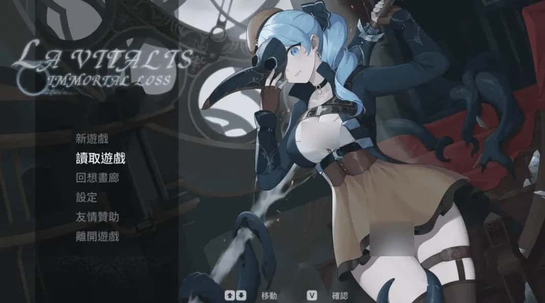 游戏画面1