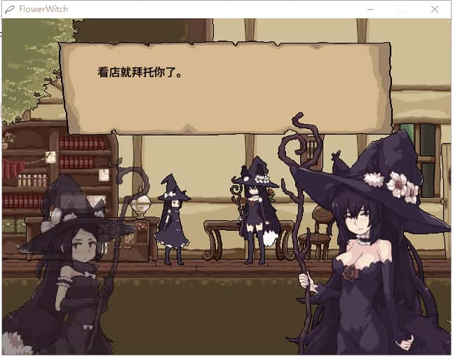 游戏画面1