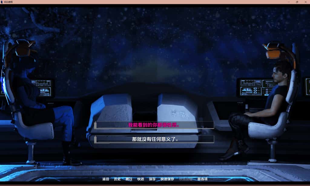视觉数据3