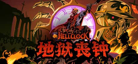游戏截图6
